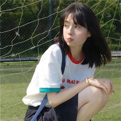 女生要革命